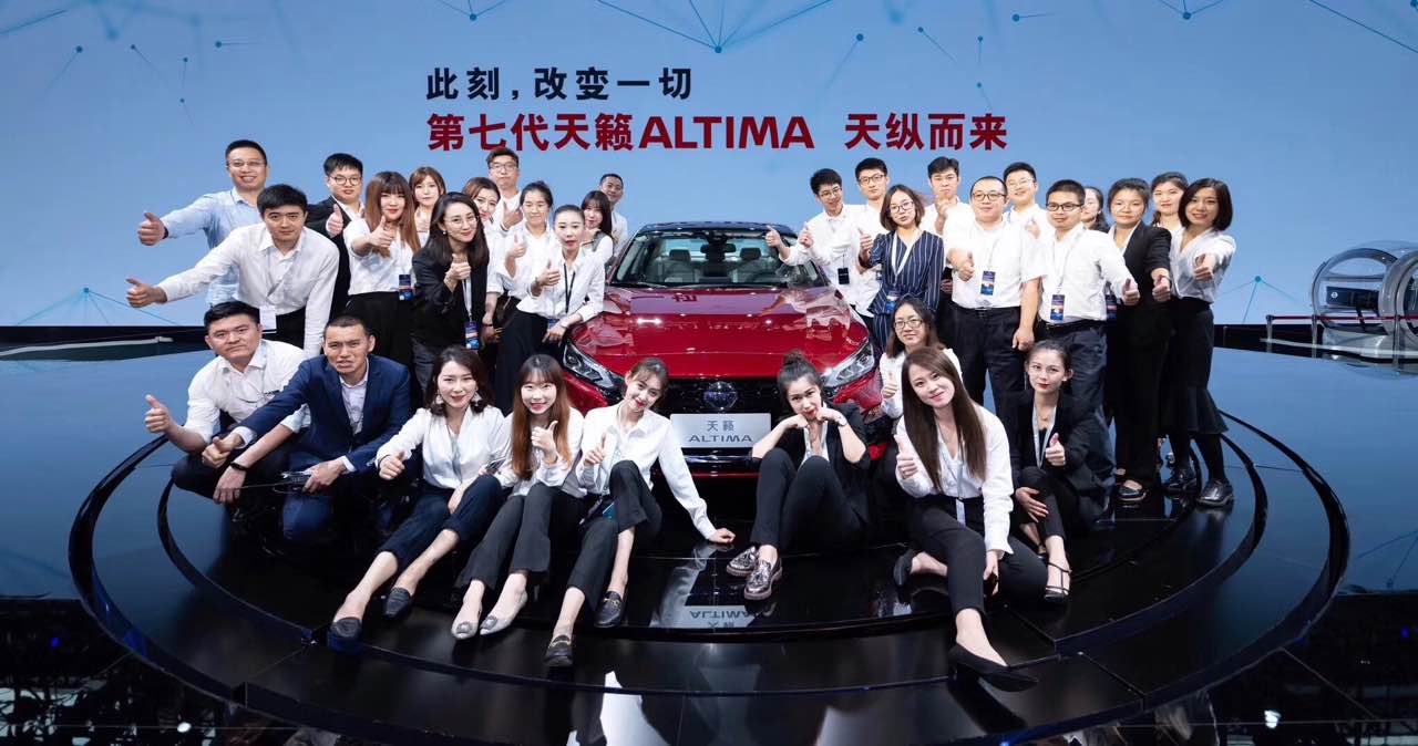 “日產(chǎn)智行科技傳播”案例獲中國最佳公關(guān)案例大賽品牌傳播類銅獎(jiǎng)